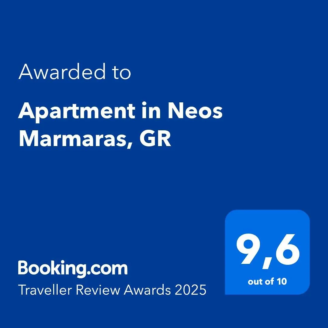 Apartment In Neos Marmaras, Gr 0*,  Greece
